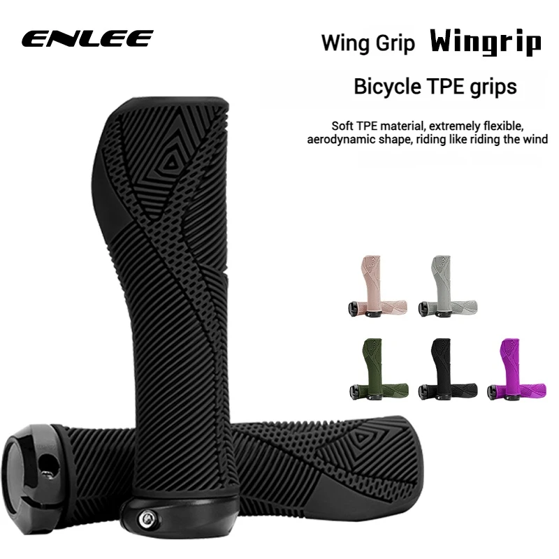 

ENLEE горный складной велосипедный замок, ручка, сверхлегкий противоскользящий мягкий захват из ТПЭ, уличный чехол для скоростного спуска по бездорожью