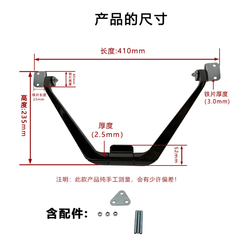 Sofa Headrest Backrest  Hardware Accessories High-end Sofa Armrest Head Down Pillow Link Alloy Parts