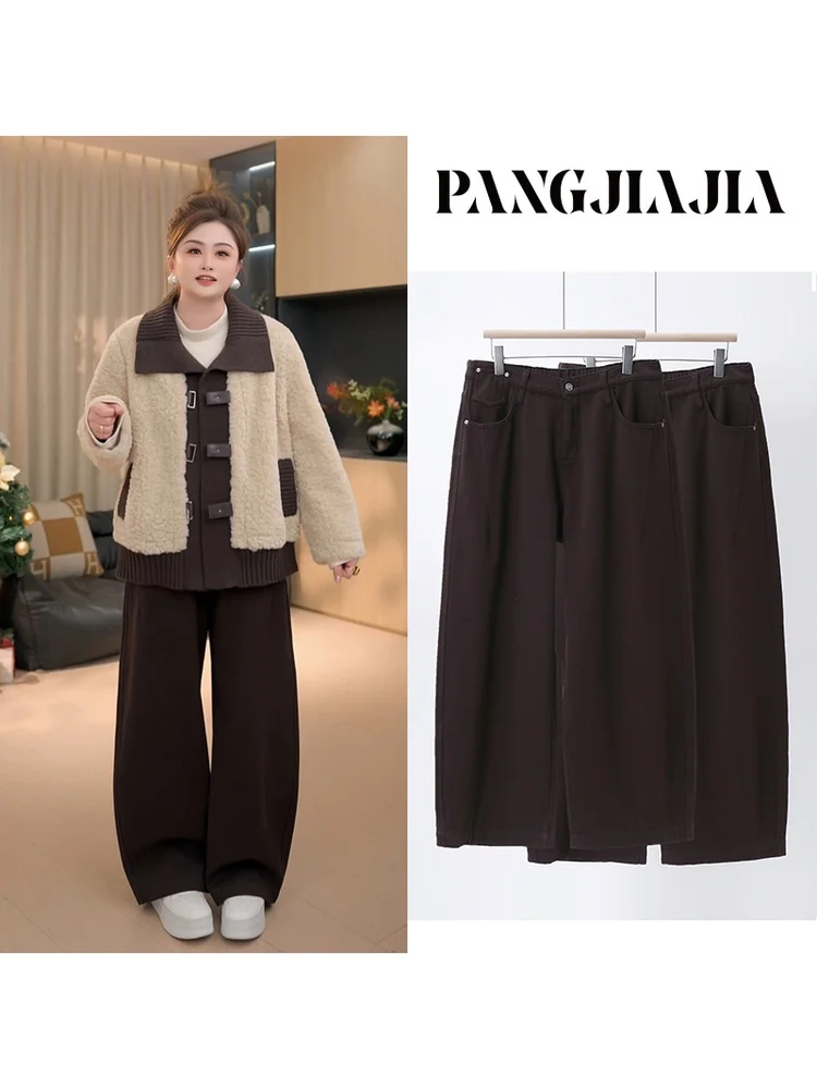 

Женские утепленные джинсовые брюки больших размеров с высокой талией, прямые, из хлопка, зимние, теплые, скрывающие недостатки фигуры, повседневные