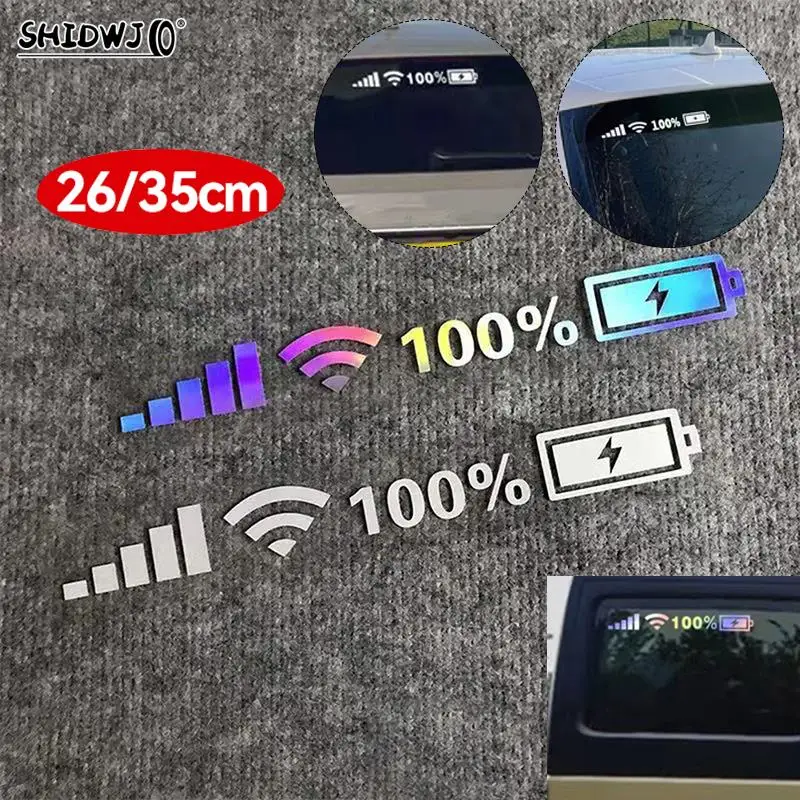 Personalized Decoration Windshield Sticker Decal Signal WIFI Power Mobile Phone Logo Modification Sticker Car Auto Accessories