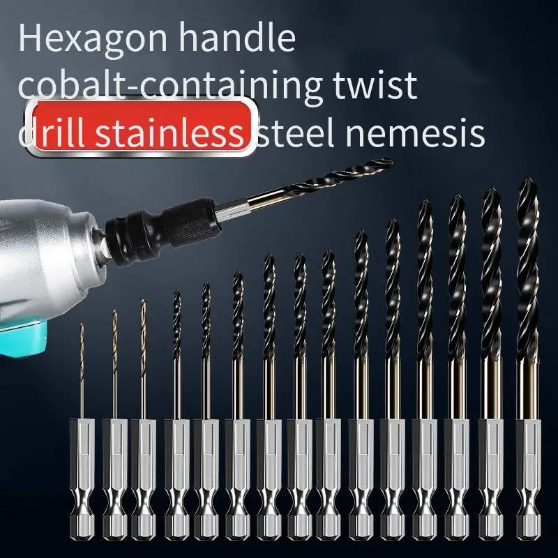 

Универсальный набор сверл с шестигранным хвостовиком из 15 кобальта для сверления нержавеющей стали