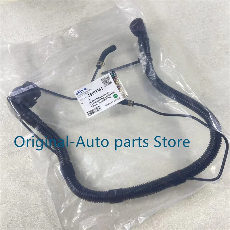Original 25193343 Positive Crankcase Ventilation PCV Hose Tube with Charge AIR Bypass for Chevrolet Cruze Buick Encore Opel