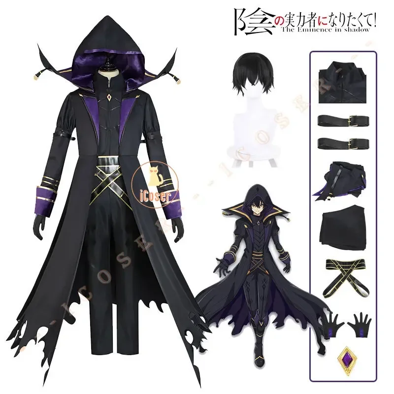 Kagenou Cid Cosplay Costume parrucca Anime The Eminence In Shadow uniforme mantello Shadow Garden Minoru Kagenou Halloween Party Men Boys