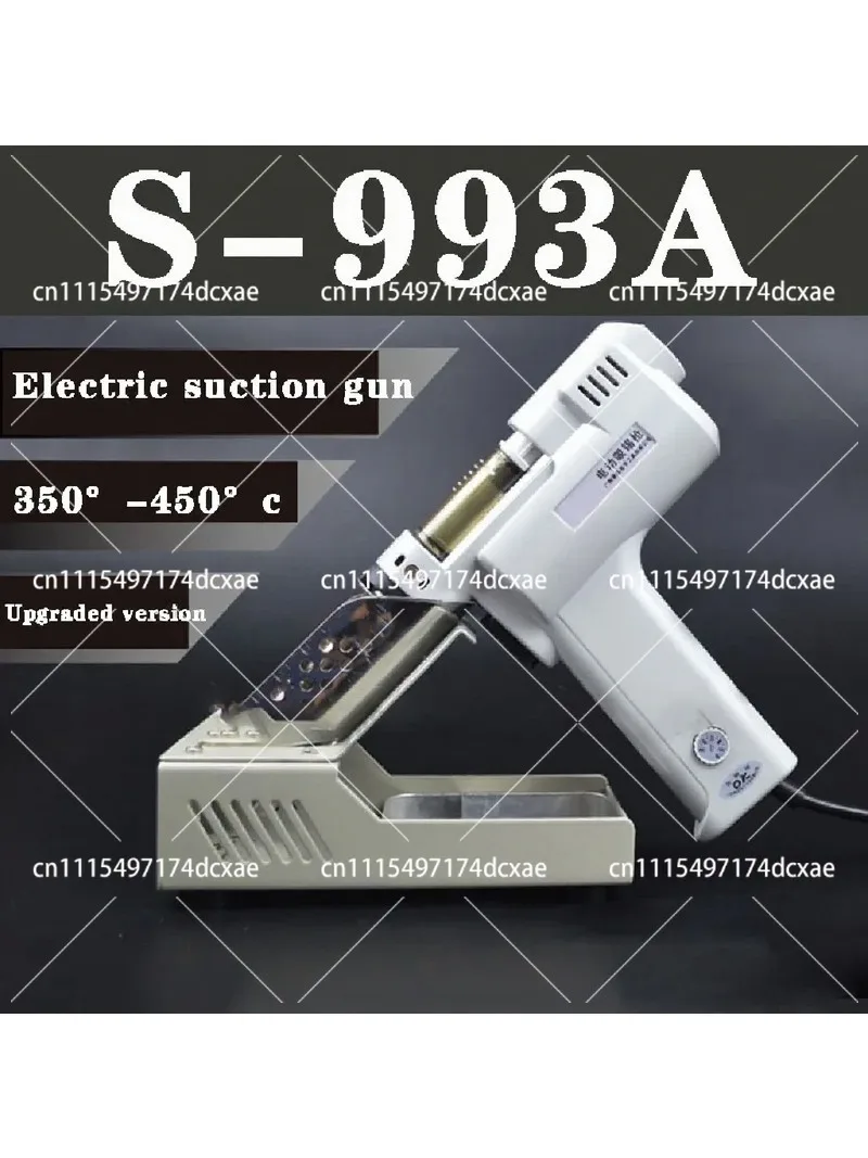 110V/220V Electric Desoldering Hot Air Gun with Solder Sucker Pump, Welding Desoldering Tool for PCB Electronic Repair