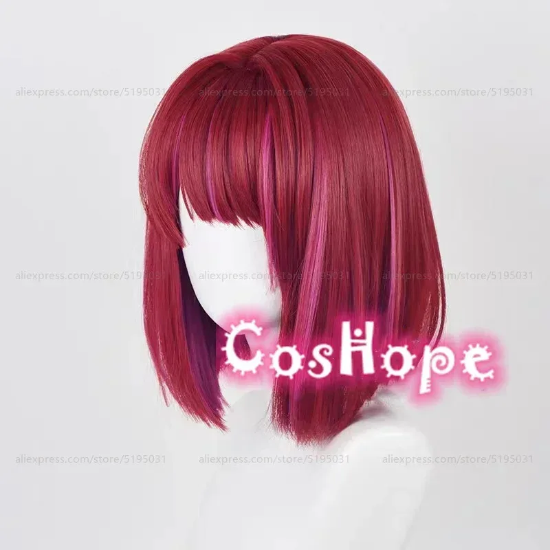 أريما كانا شعر مستعار تأثيري 30 سنتيمتر قصيرة بوبو الأحمر مختلط الوردي شعر مستعار تأثيري أنيمي تأثيري مقاومة للحرارة شعر مستعار اصطناعي