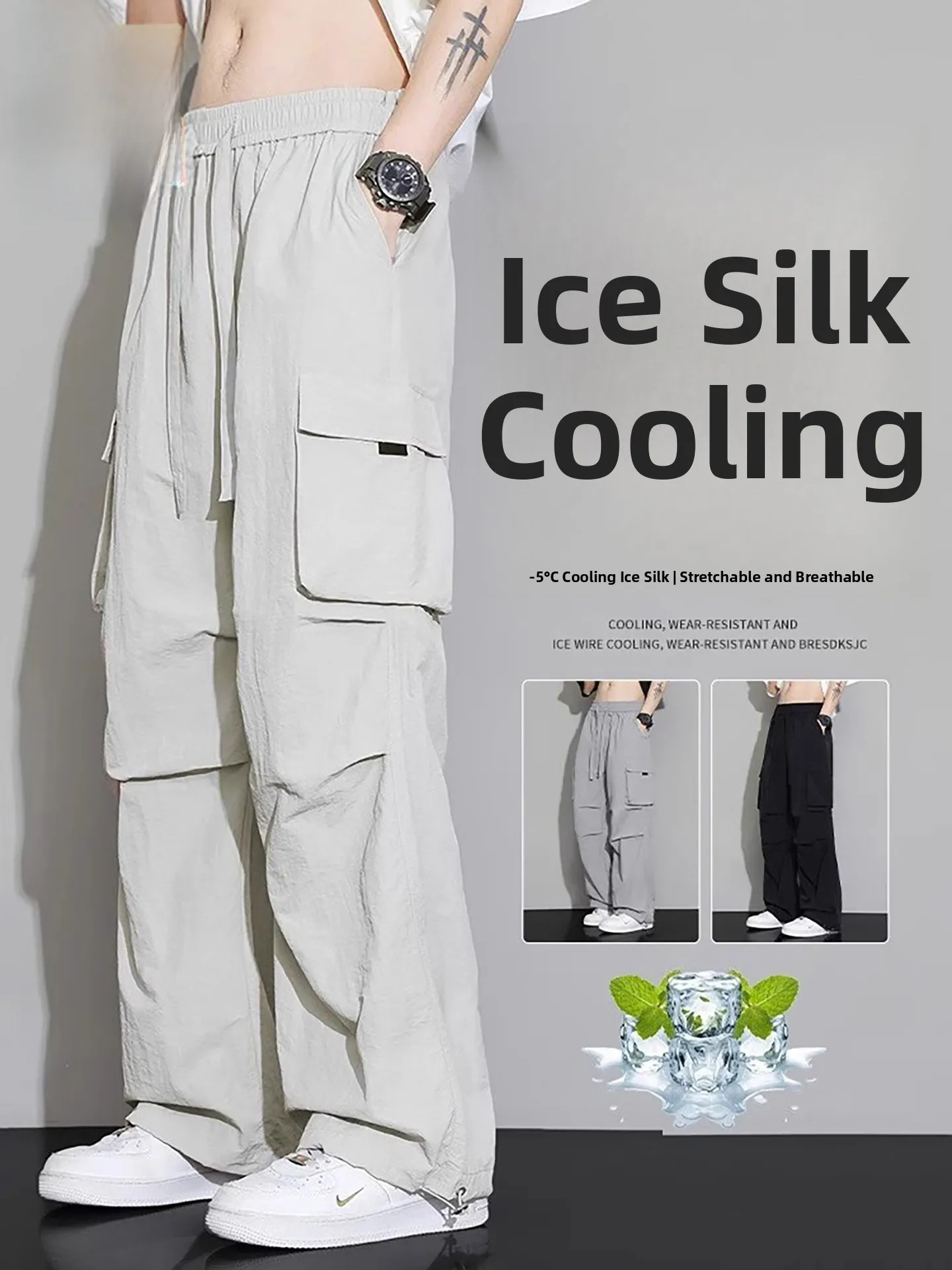 

Ice Silk Workwear Pants Men's Summer New Qui Dry Loose Wide Leg Casual Sports Long Trousers Faionable Straight Tube Pants