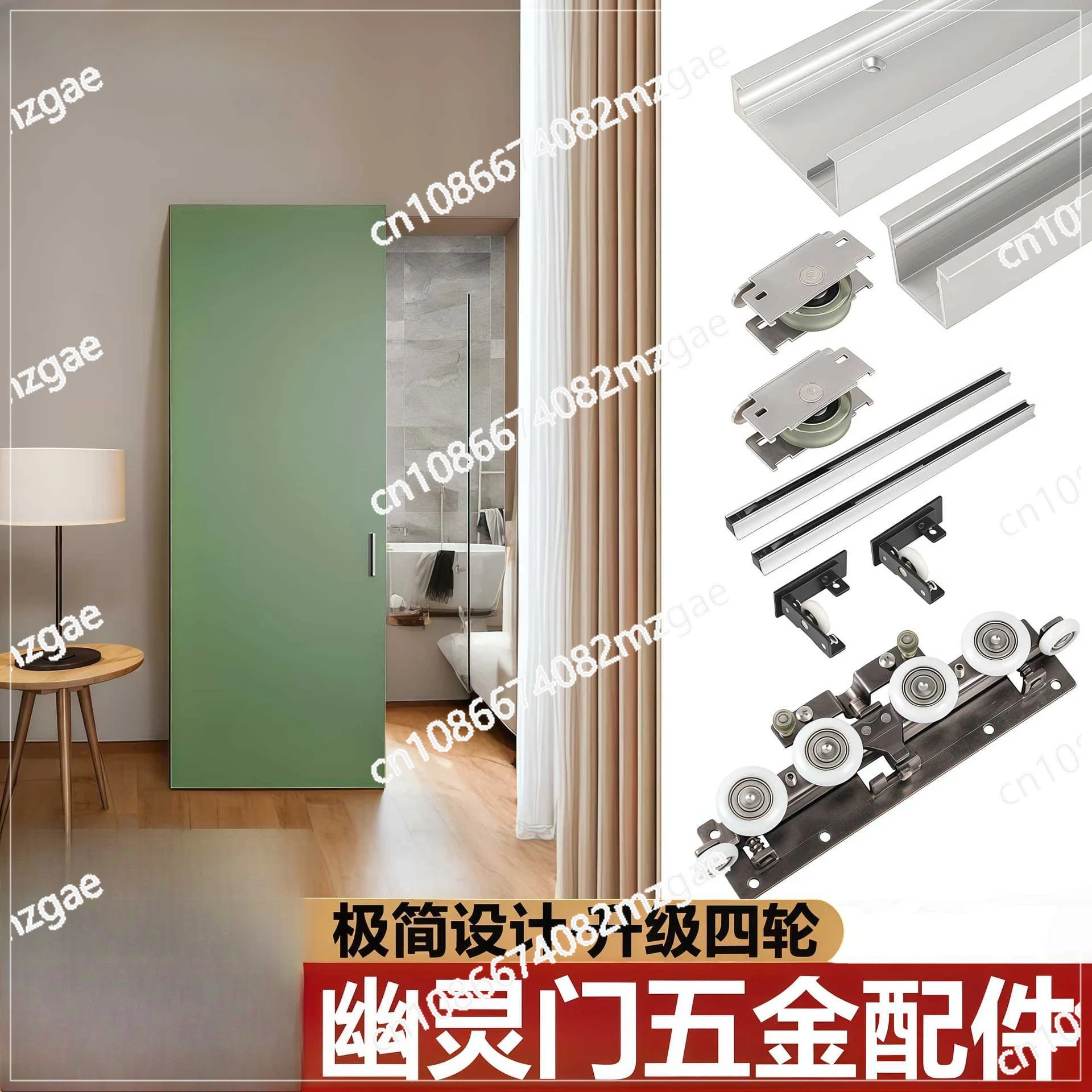 

Фурнитура Бесклеевая фурнитура для дверей-призраков Кухня Спальня Раздвижная невидимая двусторонняя буферная направляющая для раздвижных дверей Аксессуары для направляющих