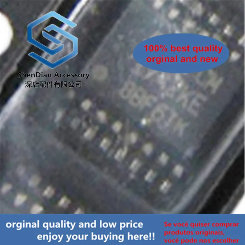 5pcspcs only orginal new In the name 1742K / 2K BB PCM1742KE SSOP-16