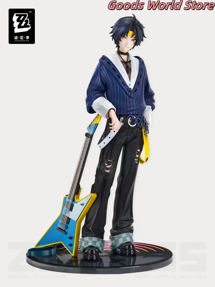 Asaba Harumasa 1/8 Figurine Anime Gift