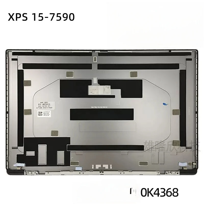 

S FOR Dell XPS 15 7590 0K4368 Silver LCD Back Cover Rear Lid