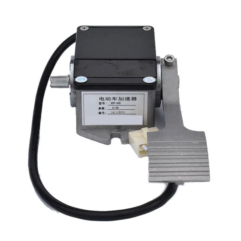 EFP-001 EFP-005 Electric Sightseeing Car Scenic Area Accessory Battery Car Resistance Accelerator for Tourist Attractions