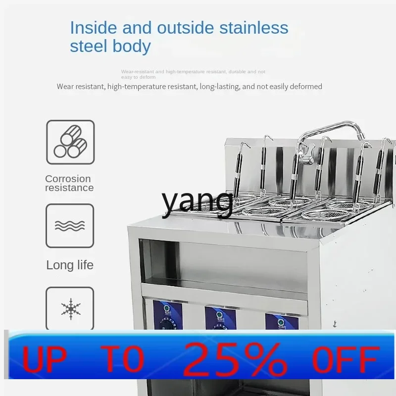 

YJQ Вертикальная коммерческая электрическая плита для лапши, электрическая овощевая плита, порошковая плита, настольная многофункциональная