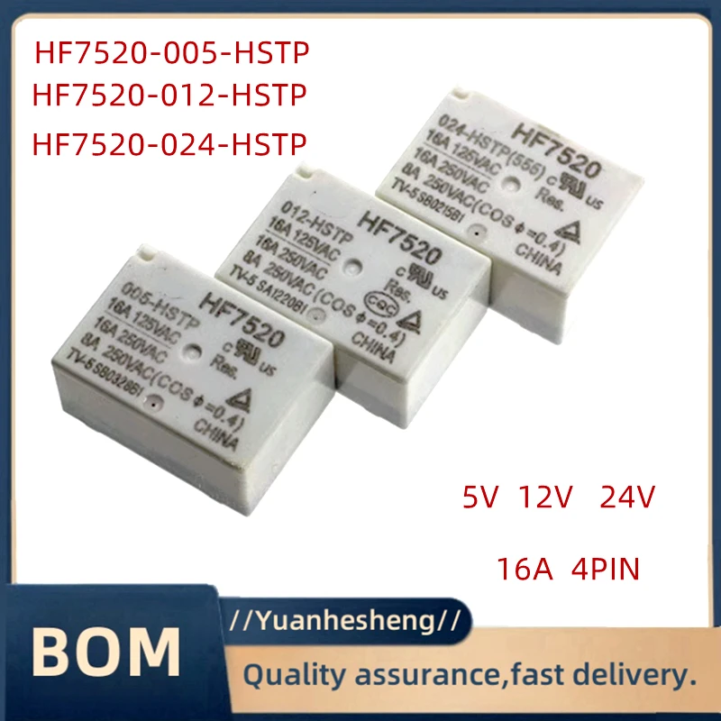 5 sztuk/partia HF7520-005-HSTP HF7520-012-HSTP HF7520-024-HSTP zestaw normalnie otwartych 4-pinowych przekaźników 16A DC5V 12V 24V