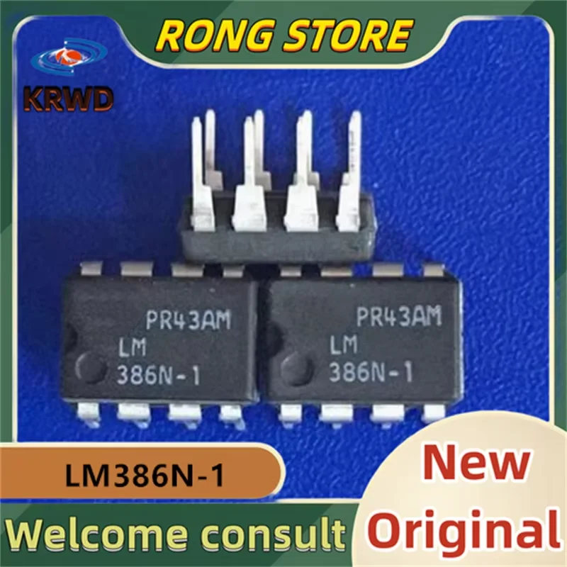 20PCS LM386N-1 New original LM386N DIP-8