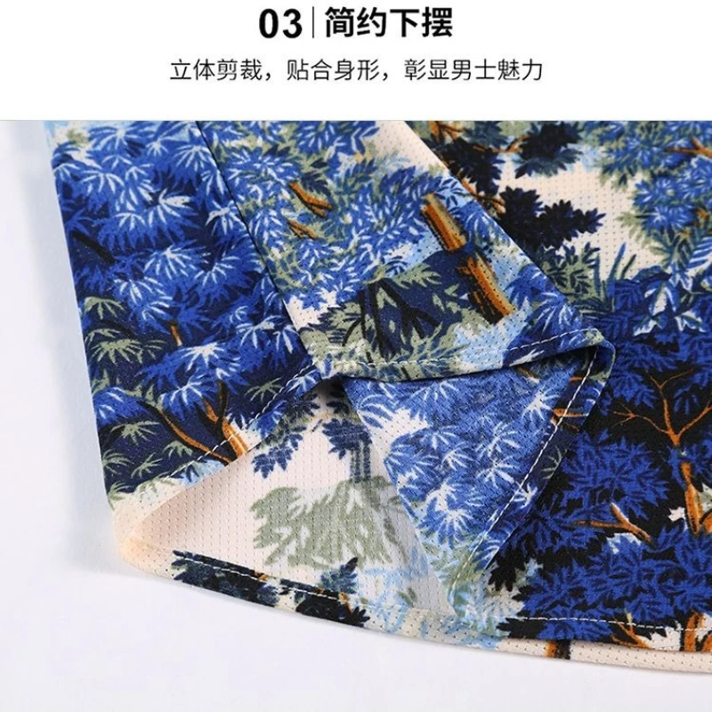 Ice Silk Chinese Style Shirts Men Non Iron Wrinkle Cool Feel Shirt Elastic Loose Tops Youth Casual Summer Beach Quality Clothing