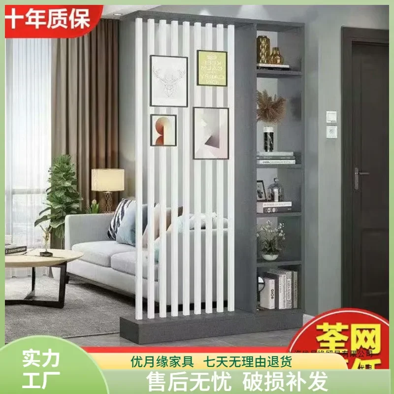Simple Screen Partition Cabinet for Living Room Entrance Porch Kitchen Dining Room Blocking Shelf Storage Divider Furniture
