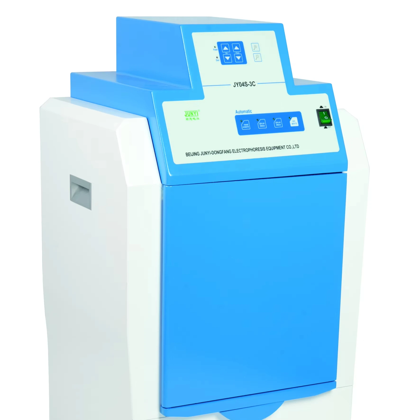 LABTEX Gel Documentation Lab 1280*1024 DNA RNA Automatic Gel lmaging Analysis System Software Chemiluminescence lmager