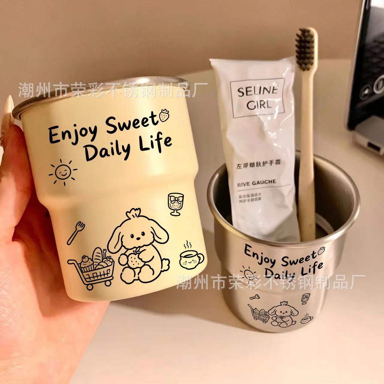 304 Stainless Steel Cute Dog Mouthwash Cup Toothbrush Wash Couple Student Dormitory Children Toothbrush