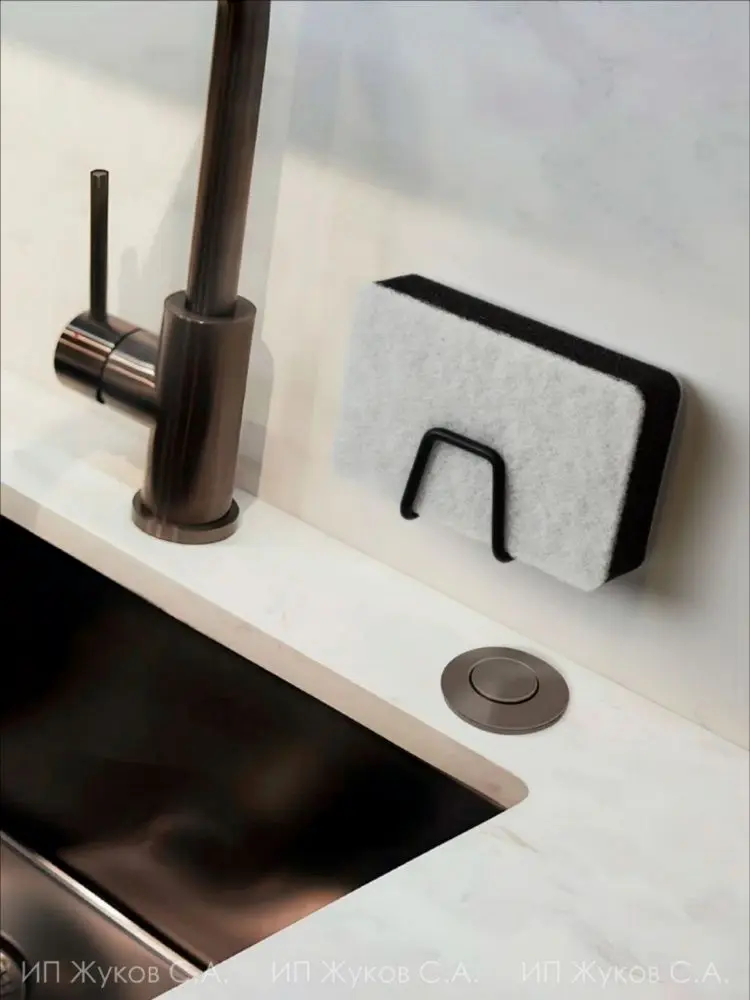 2Pcs Kitchen Sink Sponge Holder, No Drilling Wall Mount Organizer, Rustproof Storage Caddy, Space Saving