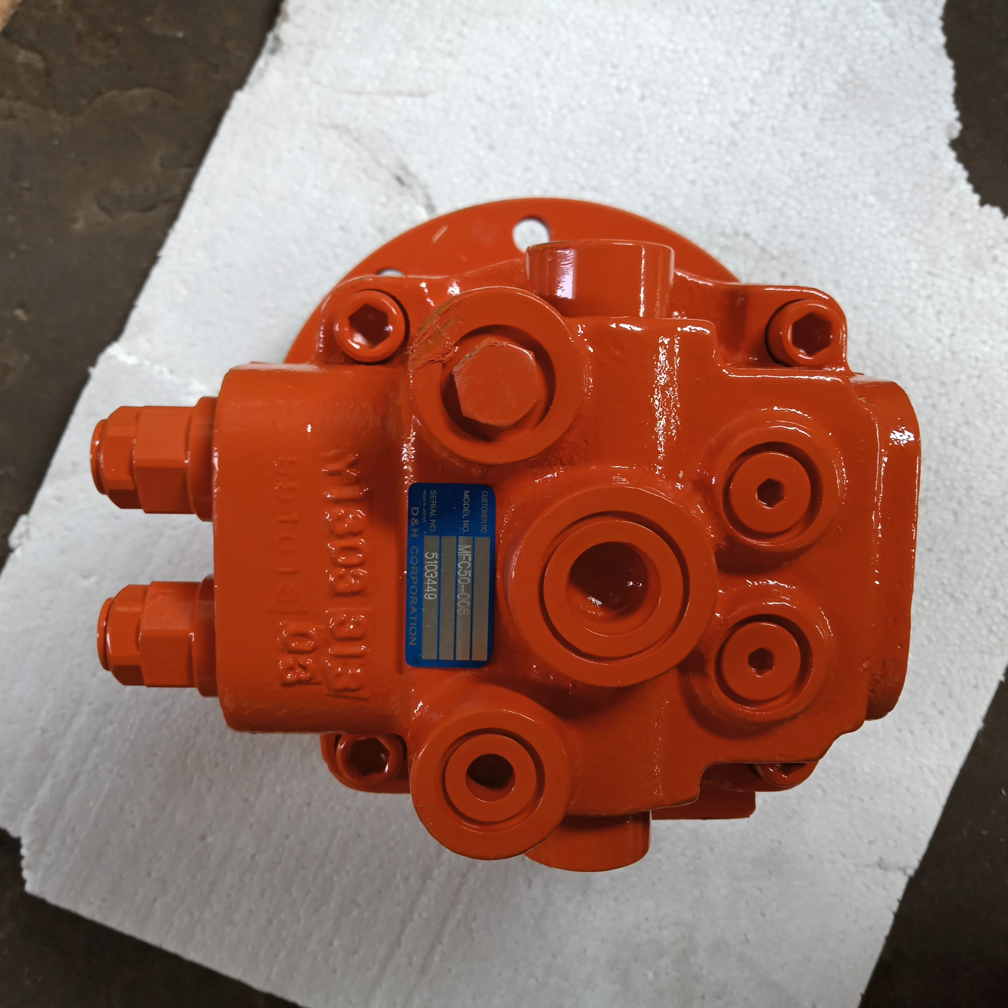 Ex75ur-5 Swing Motor With Swing Gearbox for  Hitachi