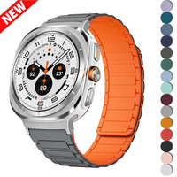 For Galaxy Watch Ultra Strap Magnetic Bracelet Wristband For Samsung Galaxy Watch 7 47mm Silicone Watchband Accessories 