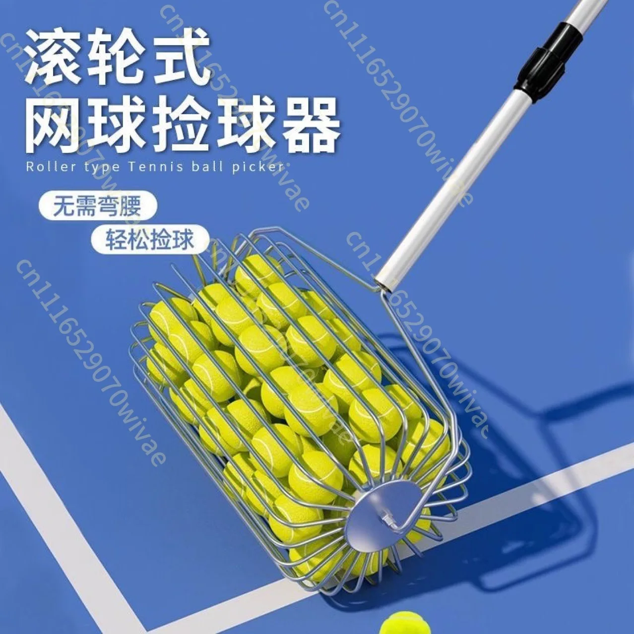 Stainless steel roller-type tennis ball picker, lightweight picking tool, adjustable material roller