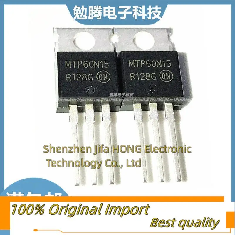 

10PCS/Lot MTP60N15 60N15 60A 150V TO-220 MOSFET Really Stock High Quality