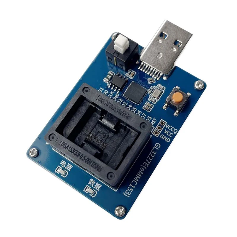 

EMMC153 programming seat USB3.0 read and write burning seat, support HS400 using GL3227E chip eMMC test fixture