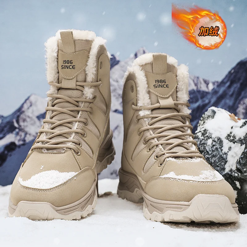 

Winter New Solid-color Anti-slip Breathable Men's Large-sized High-top High-quality Warm Cotton Shoes and Fashionable Snow Boots