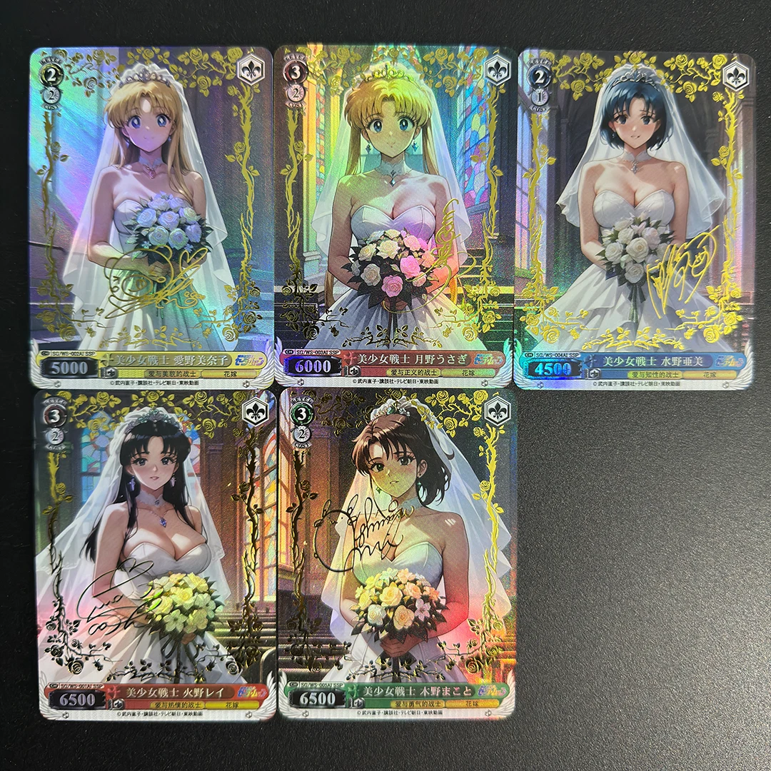 

Коллекционная карточка DIY Proxy Weiss Schwarz SM: Свадебное платье Цукино Усаги, Мизуно Ами, Хино Рей, Кино Макото. Цветная, с блестками. Аниме-подарок.