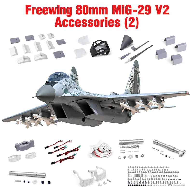 Freewing Dual 80mm MiG-29 V2 Accessories (2) Landing gear fixing parts Decorative parts Structural parts Plastic parts LED light