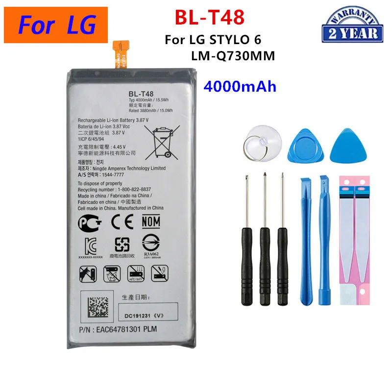 Oryginalne BL-T37 3300mAh bateria do LG V40 ThinQ Q710 Q8 wersja 2018 Q815L Q Stylo4 Q710 Q710MS/CS BL T37 baterie narzędzia — zdjęcie produktu 4