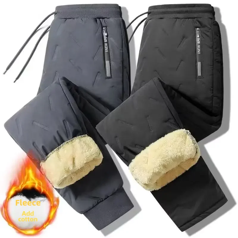 Thickened Fleece-lined Men's Winter Trousers Warm Down Cotton Wadded Pants Windproof Outerwear For Snowy Days