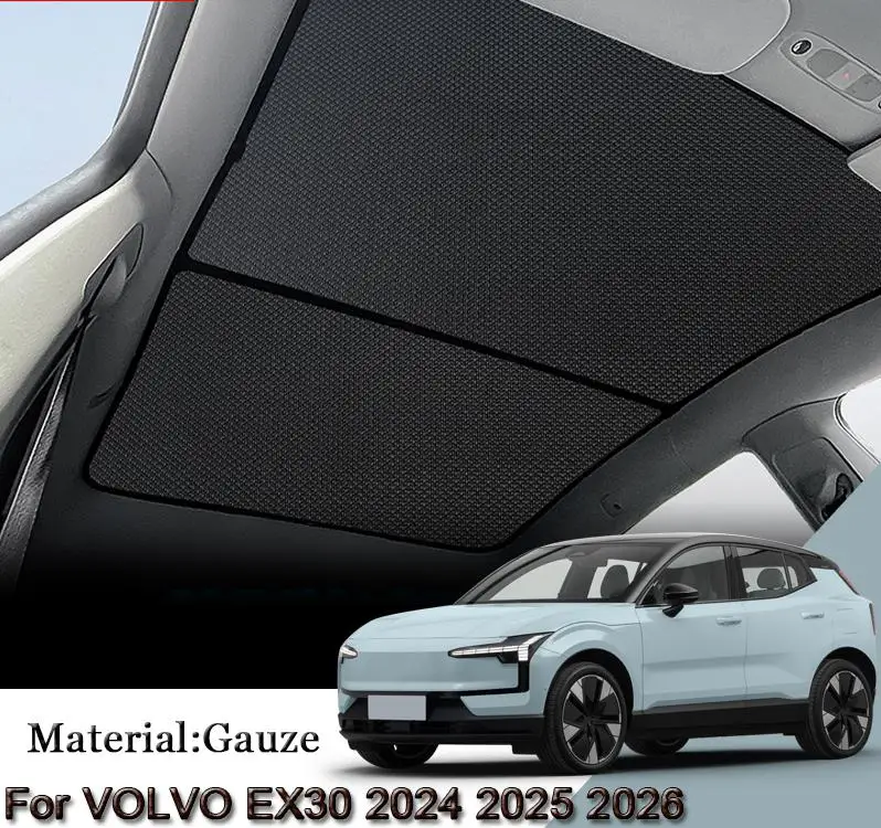 Car Ice Cloth Buckle Sun Shades Glass Roof Sunshade Heat Insulation Sunroof Skylight UV Protect For VOLVO EX30 2024 2025 2026