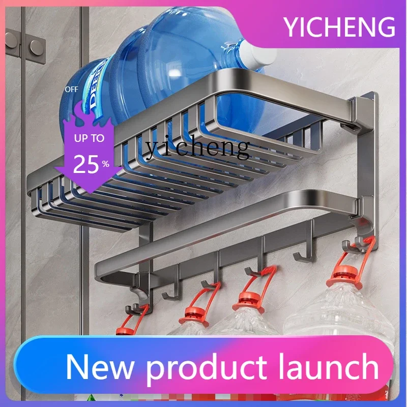 

LYY Towel Rack Toilet Shelf No Punching Bathroom Integrated Pendant Toilet Space Aluminum Towel Rack