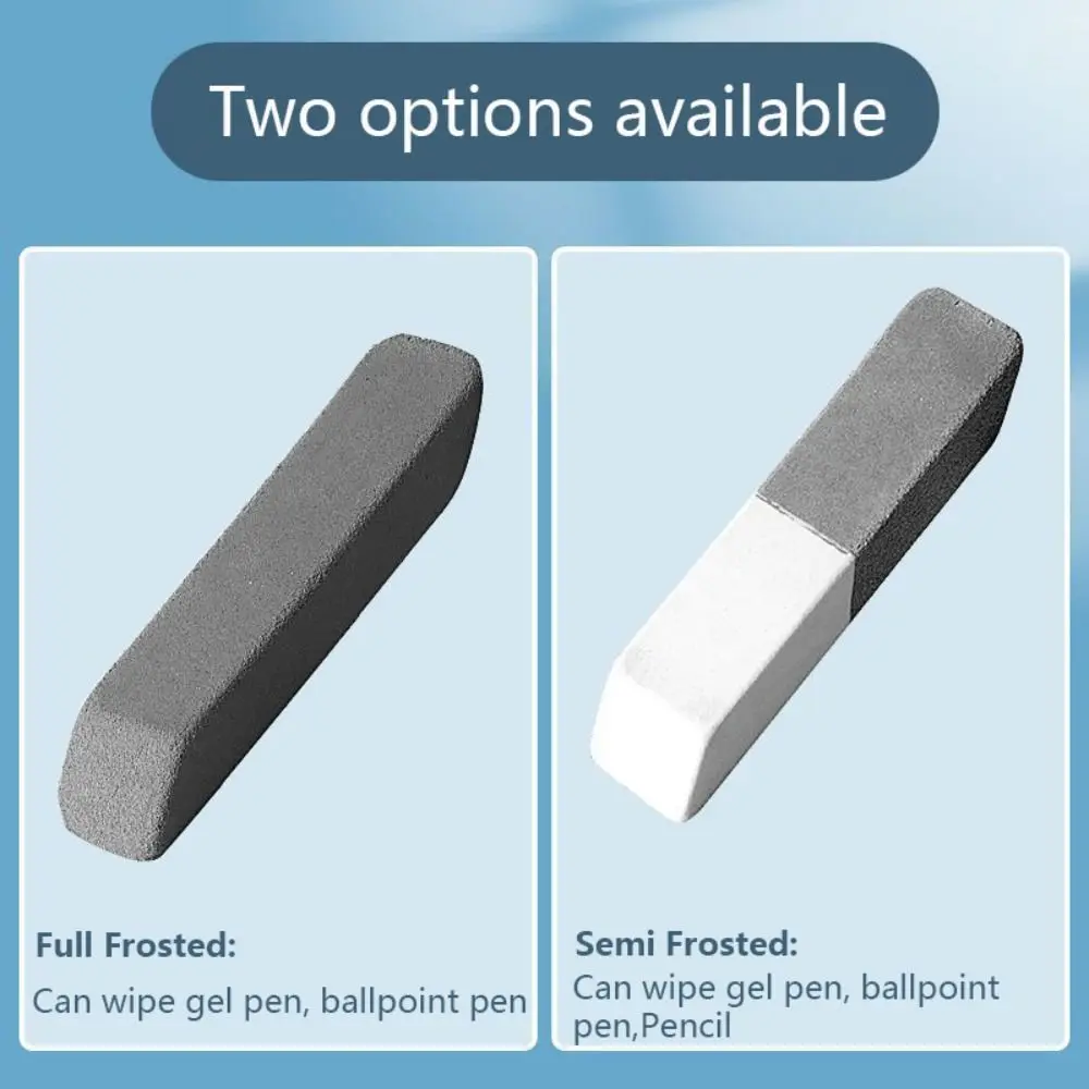 5PCS High Quality Traceless Frosted Eraser Dual-use Students Gift Writing Correction Tool Matte Sand Eraser Creative Stationery