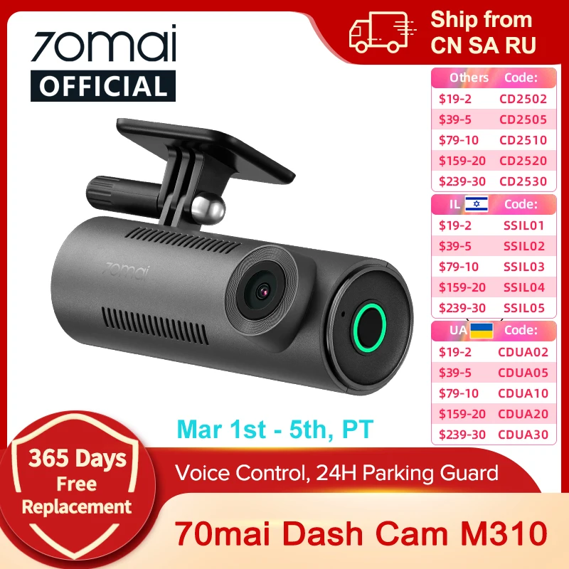 【New】70mai Dash Cam M310 1296P Resolution 130°FOV Smart Voice Control Support 24H Parking Guard Night Vision 70mai M310 Car DVR