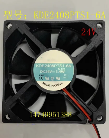 

Новый оригинальный вентилятор SUNON KDE2408PTS1-6A 8CM 24V 3.4W