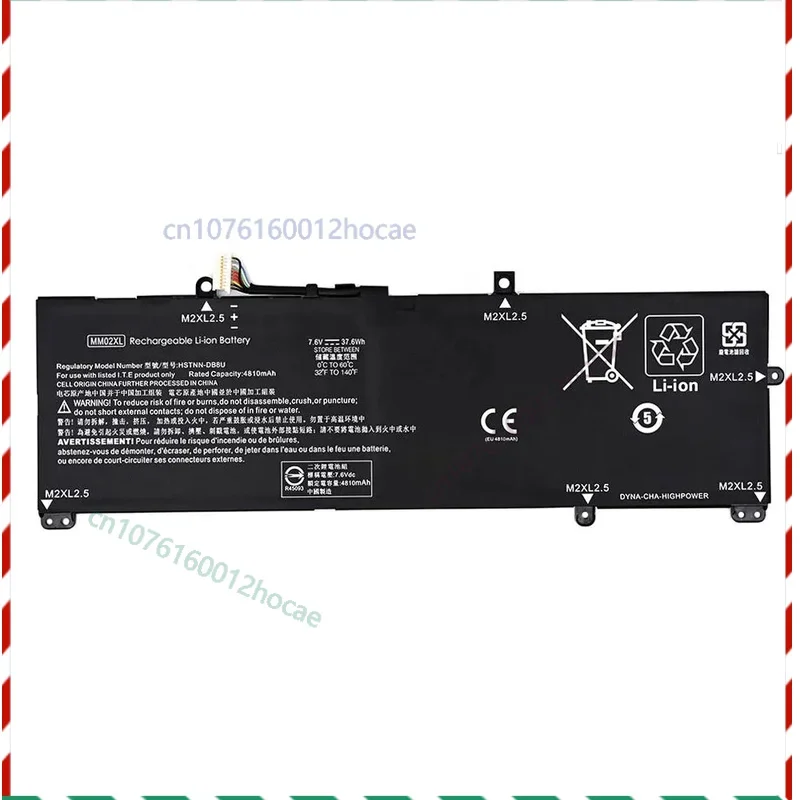 

Laptop Battery For HP MM02XL HSTNN-DB8U HSTNN-IB8Q L27868-1C1 Pavilion 13 SeriesClippers