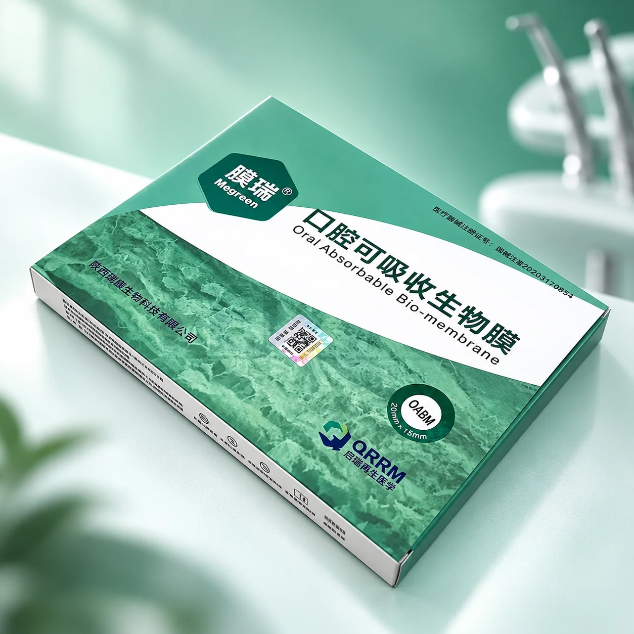 Dental Bone Graft & Absorbable Membrane Set Calcined Bovine Powder for Oral Implant GBR Bone Repair Supplies