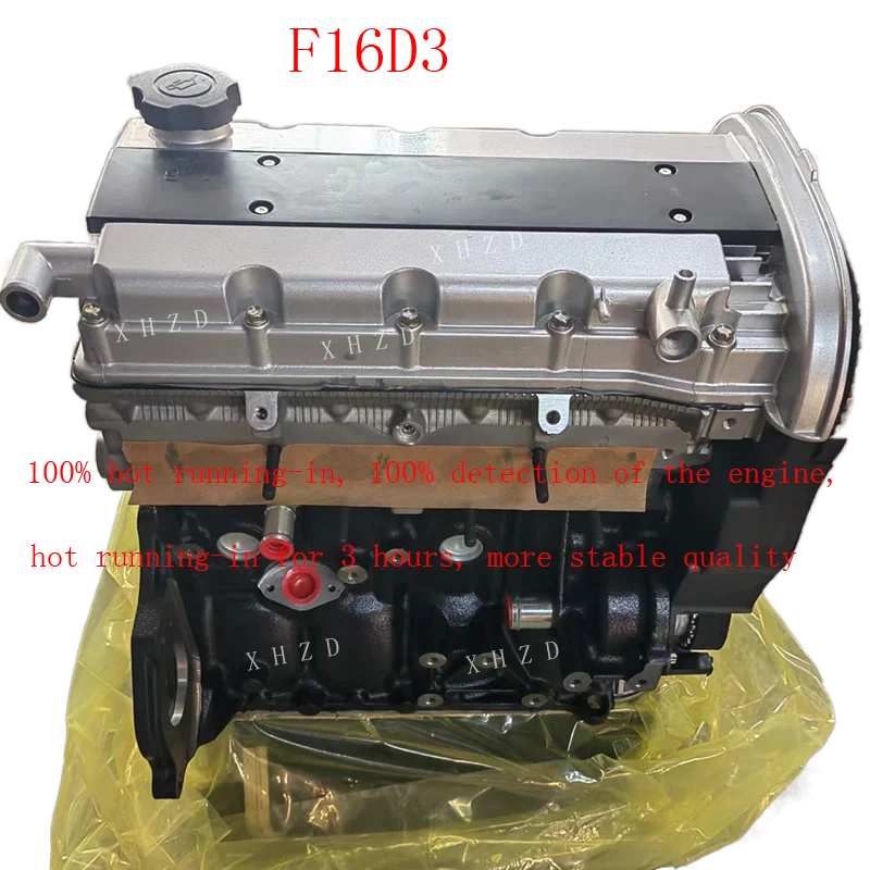 Factory Best Price High Quality F16D3 Engine Engine F16d3