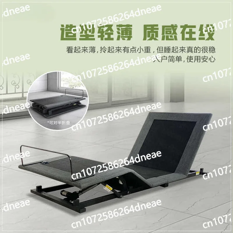 Multifunctional zero-pressure lifting smart bed frame, electric split bed customization