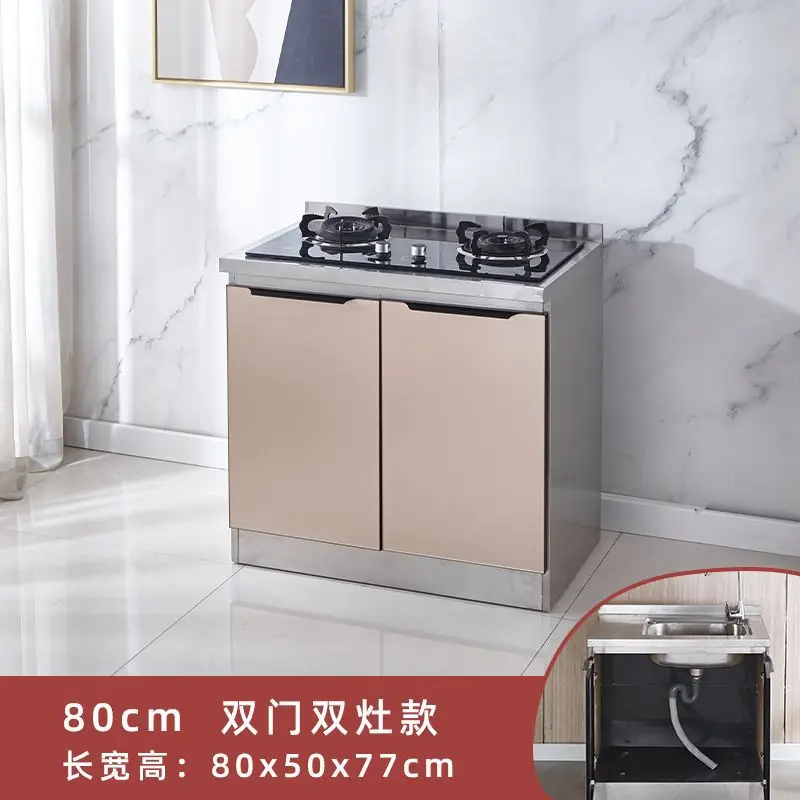 Variant: 80 double door stove