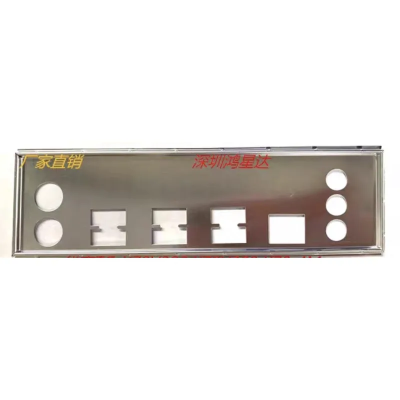I/O IO Shield Blank BackPlate Baffle for JGINYUE X99M-H D4 Motherboard Bezel Blocking Plate