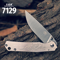 SANRENMU 7129 Pocket Folding Knife 12C27 Blade Outdoor Camping Hunting Fishing Wilderness Survival EDC Portable Tool Knives