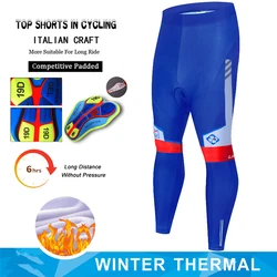 FDJ 2026 Men's Cycling Pants Quick-drying Stretch Breathable MTB Bicycle Tights Silicone Cushioned Outdoor Road Bike Long Pants