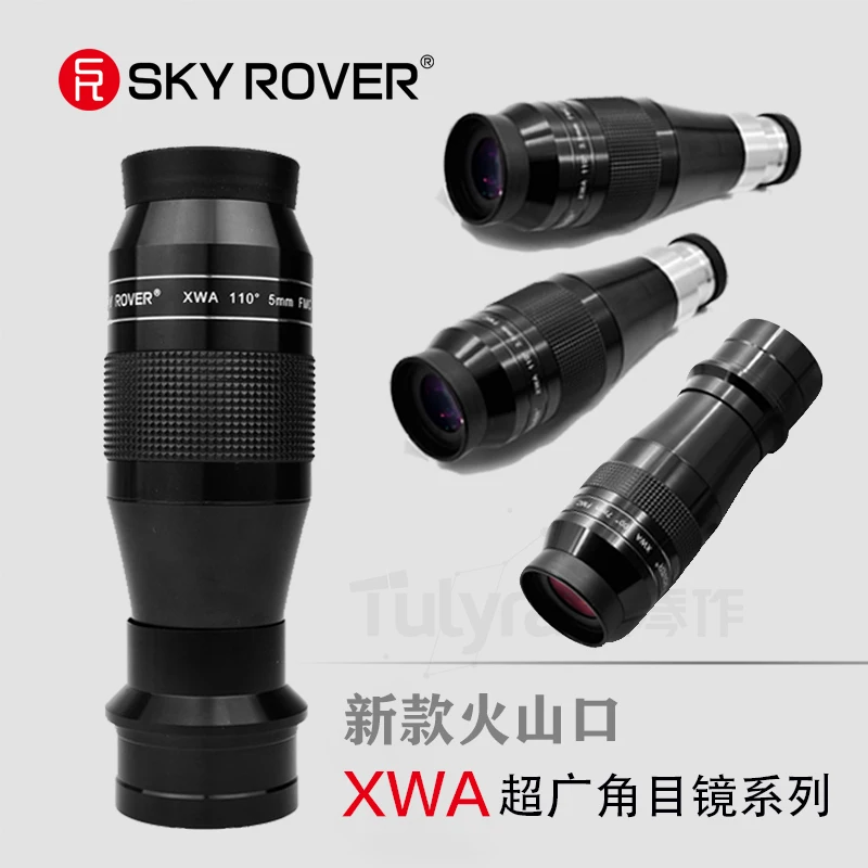 Sky Rover Xwa 7Mm 9mm 13mm 20mm 100-Graden Ultra-Groothoek Oculair Astronomische Observatie Oculair Verrekijker Oculair