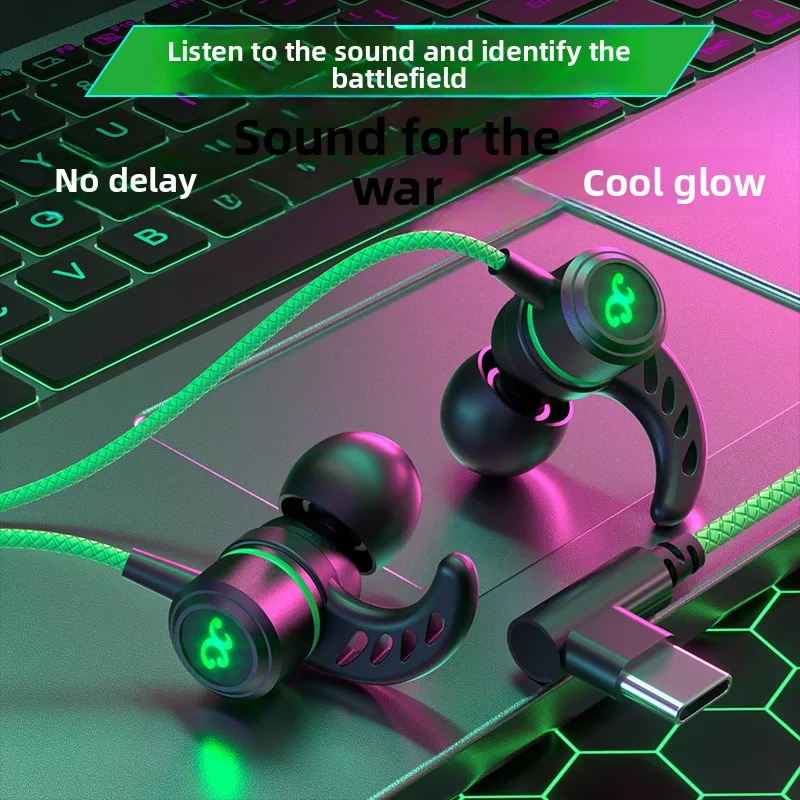 

Headphones digital type-c gaming wired headphones in-ear mobile phone e-sports chicken headphones with light suitable for apple