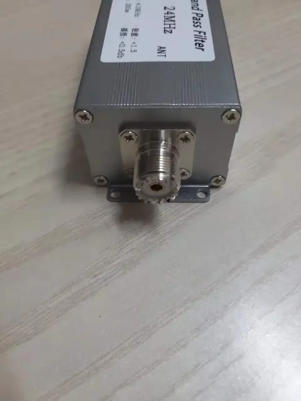 24MHz shortwave, bandpass, filter 200w high isolation, narrow band, competition-specific BPF