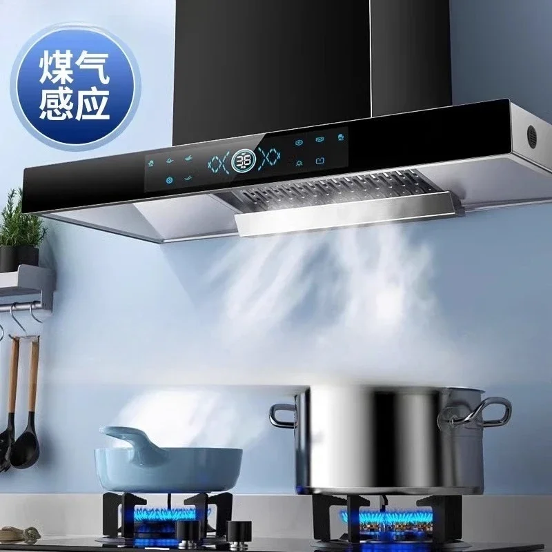 220V Haotaitai Powerful Range Hood Kitchen Ceiling Mounted Chinese Style Smoke Extractor
